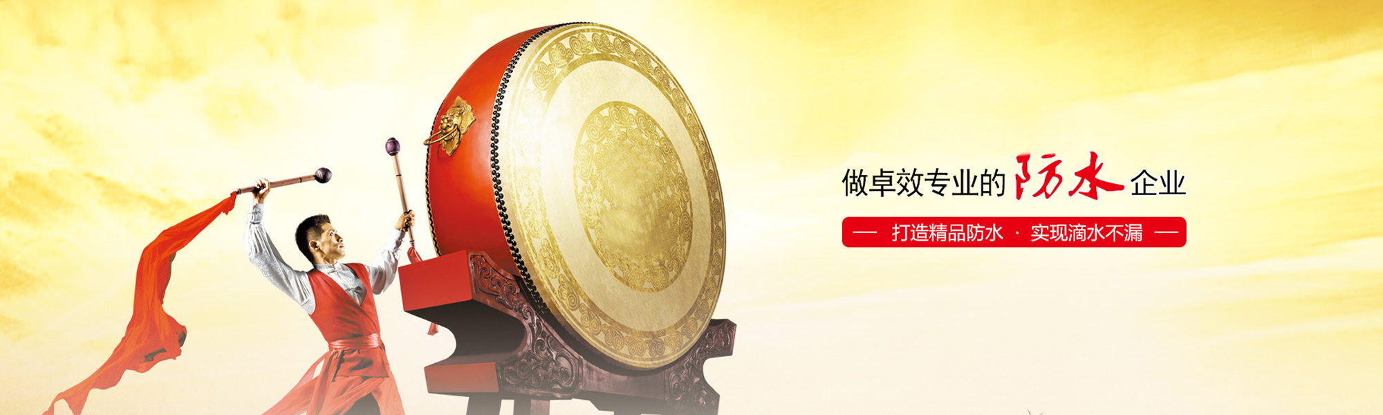 企業(yè)管理系統(tǒng)